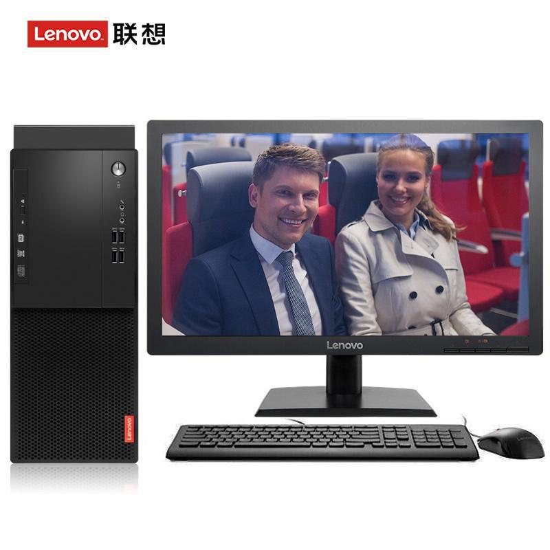 操成人女人B视频联想（Lenovo）启天M415 台式电脑 I5-7500 8G 1T 21.5寸显示器 DVD刻录 WIN7 硬盘隔离...