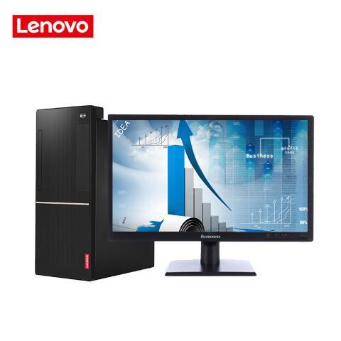 考逼小视频联想（Lenovo）扬天M6201C 商用台式机(I3-6100 4G 1T  DVD  2G独显  21寸)